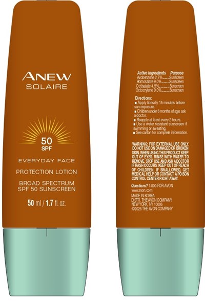 Bottle (Face Lotion Bottle)